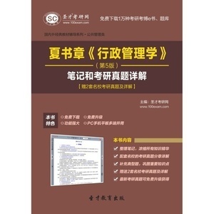 探索電子書下載 價(jià)格、供應(yīng)商及在線資源全攻略